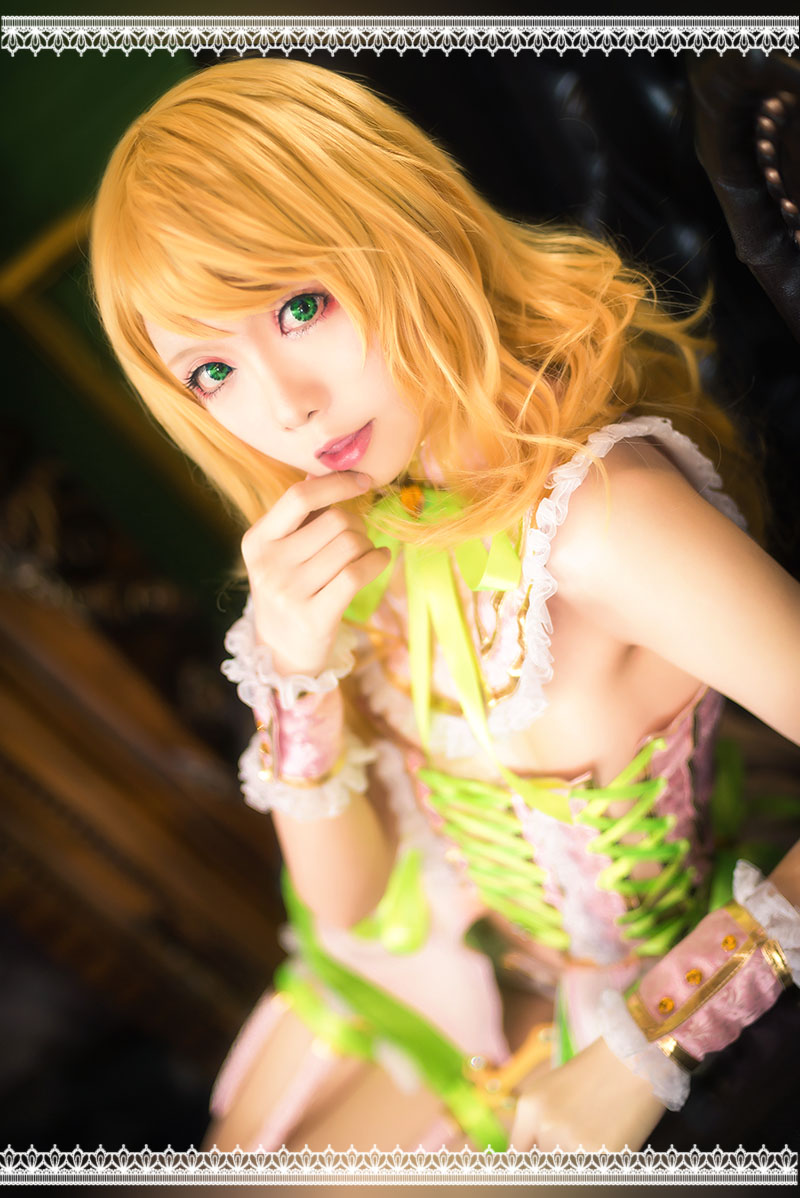 Star's Delay to December 22, Coser Hoshilly BCY Collection 10(32)